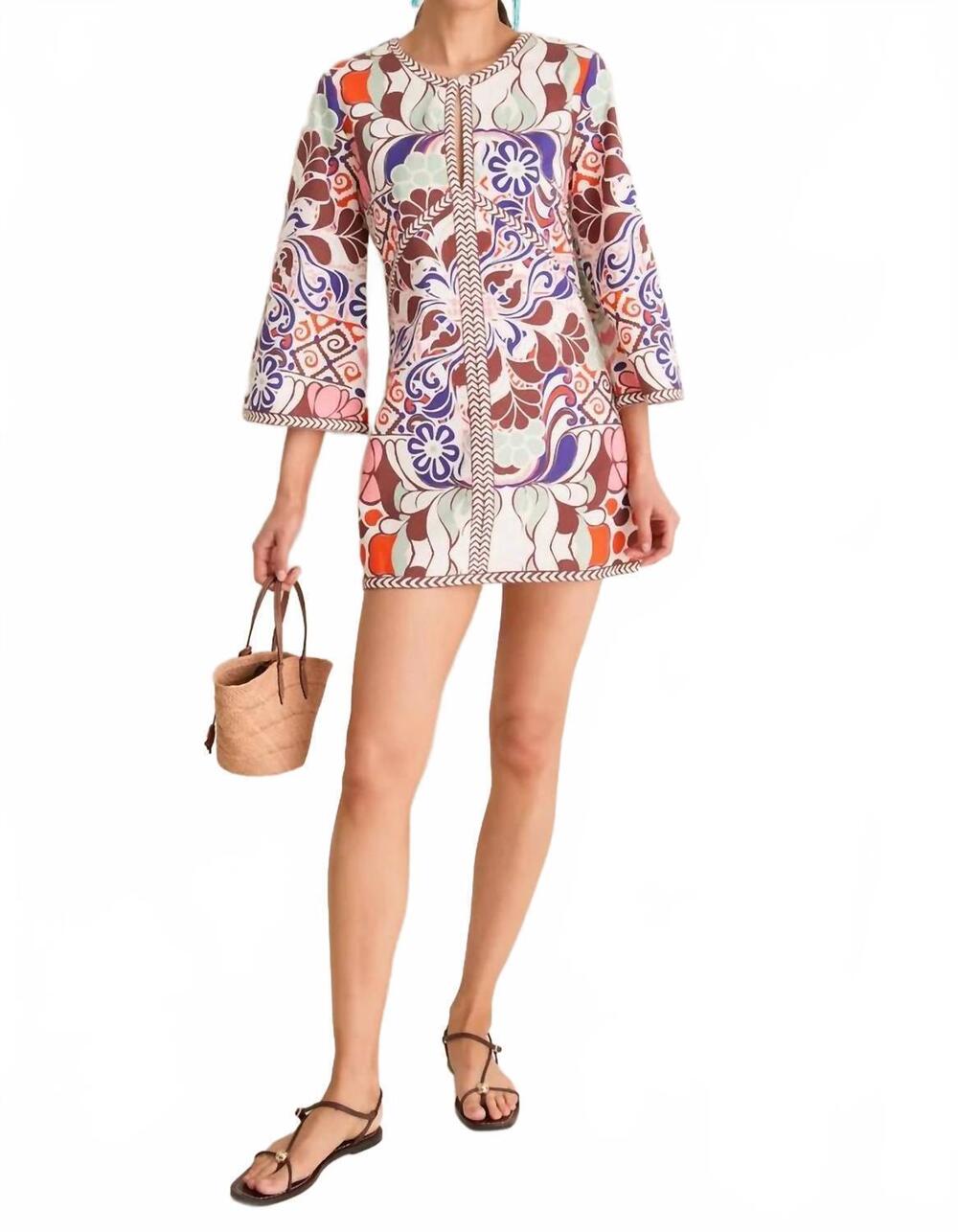 NEW CAROLINA K ummi dress in punta print
